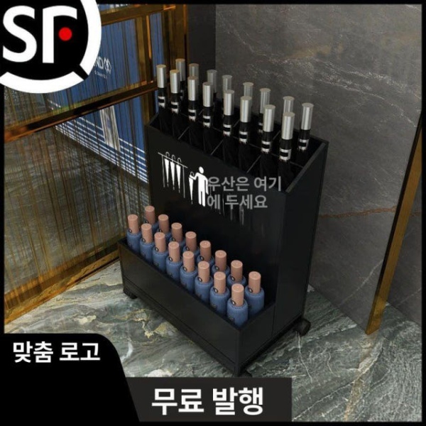 프리미엄 대형 철제 우산꽂이 현관 특대형 사무실 장우산 원통스몰 C형 75x27x60으로 45개 A형 48x27x60 수납 가능 - 상세 이미지 2
