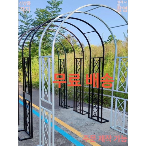 고급 정원 아치형 철제 프레임 넝쿨 지주대 장미 데코 공원 1m4 너비 2m3 높이 화이트 1m4 너비 2m3 높이 화이트 중간 - 상세 이미지 2