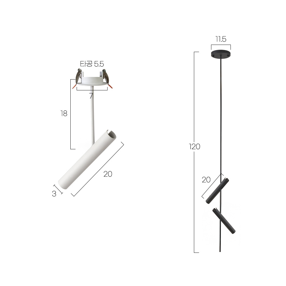LED 직부등 직부조명 코링 2등 15W 천장 인테리어 스포트 핀조명 스팟 간접조명 - 상세 이미지 5