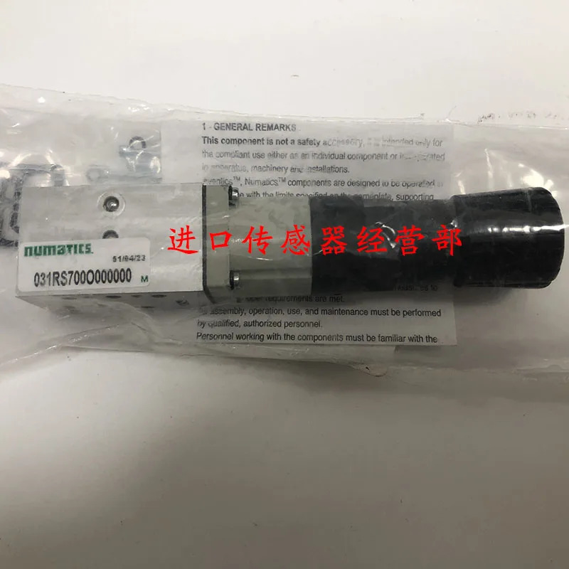 오리지널 미국 NUMATICS Newmantec 031RS700O 000000 솔레노이드 밸브 1개 페널티 10