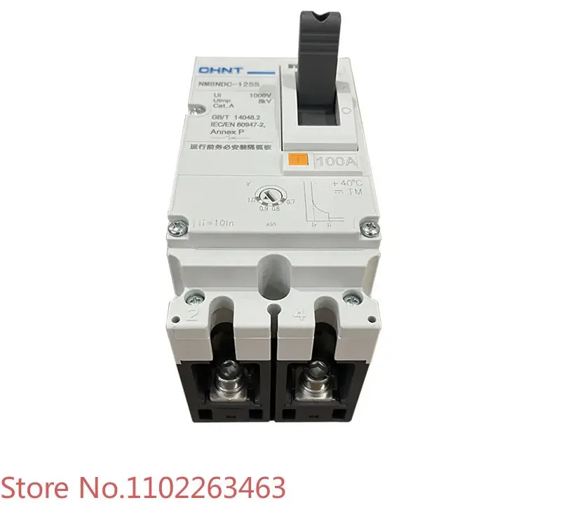 태양광DC 성형 케이스 회로차단기 NM8NDC 100A160A 200A250A DC220V 전압