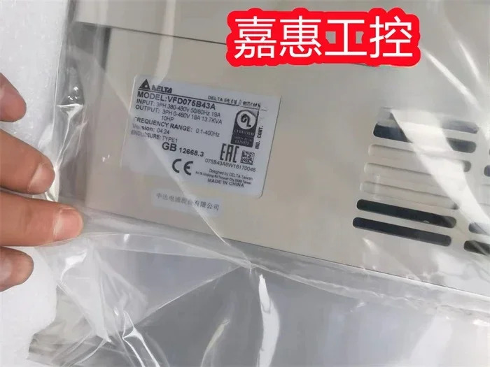 VFD075B43A VFD-B 주파수 변환기 7.5KW