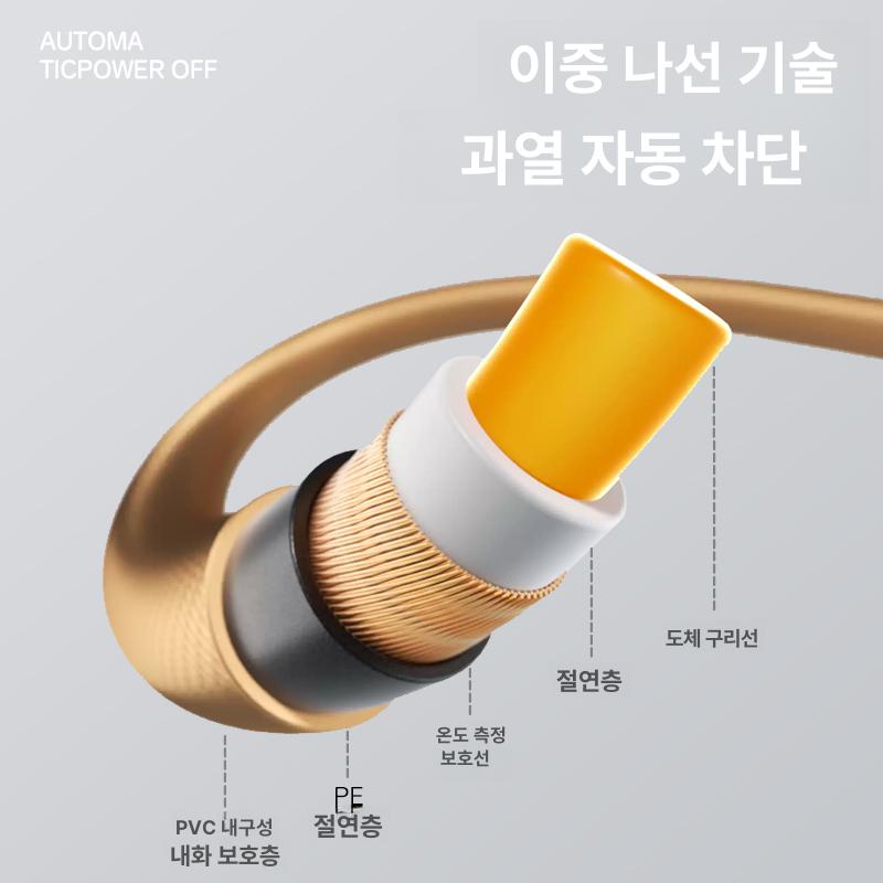강아지온열매트 애견 온열매트 고양이 강아지 장판 조절 반려견 전기매트 전기 반려동물 보온 - 상세 이미지 5