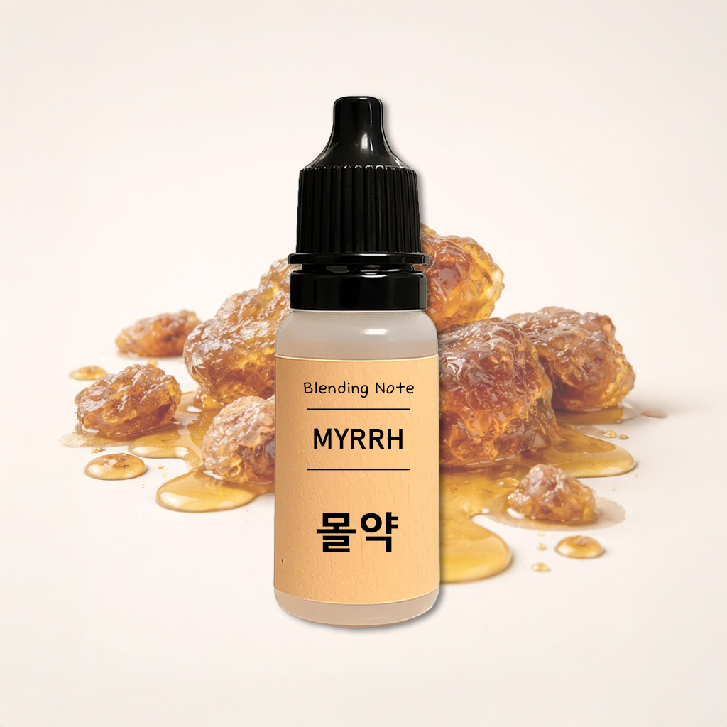 조향 향료 몰약, 10ml, 1개 - 상품 이미지