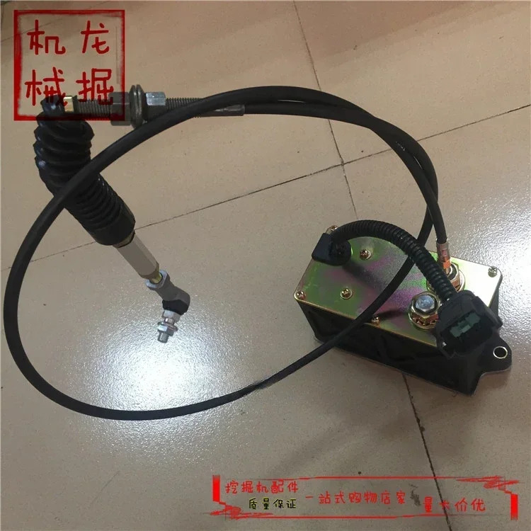 굴삭기 액세서리 CAT307D 315C 325C 330C 전급유 모터 스로틀