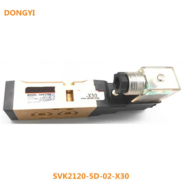 SVK2120-5D-02-X30 솔레노이드 밸브