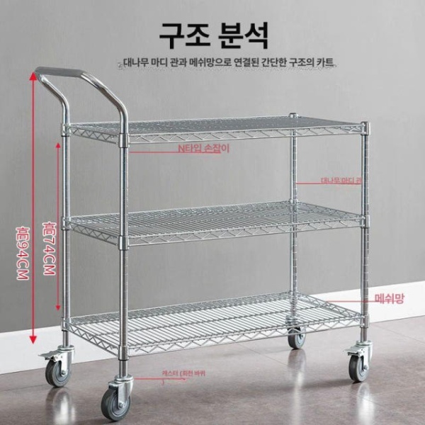 스마트 주방 수저 뚜껑있는 식기 정리대 접시 식기건조대 61x61x104 3층 61x61x104 3층 - 상품 이미지