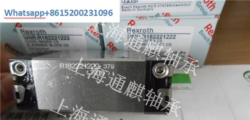 슬라이드 R162221222 1622-212-22