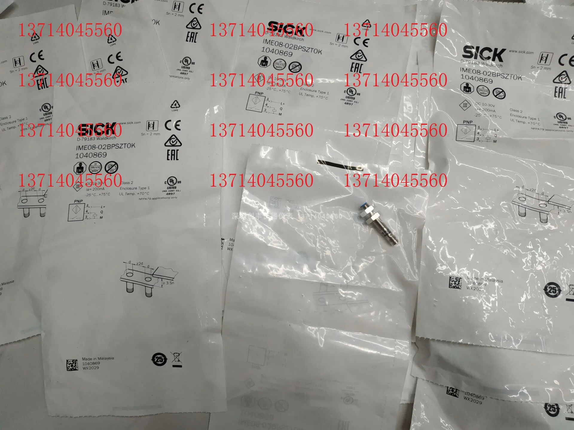 8월 - 잘못된 날 하나 10가지 페널티 x SICK WLL190T-2P333 광섬유 증폭기