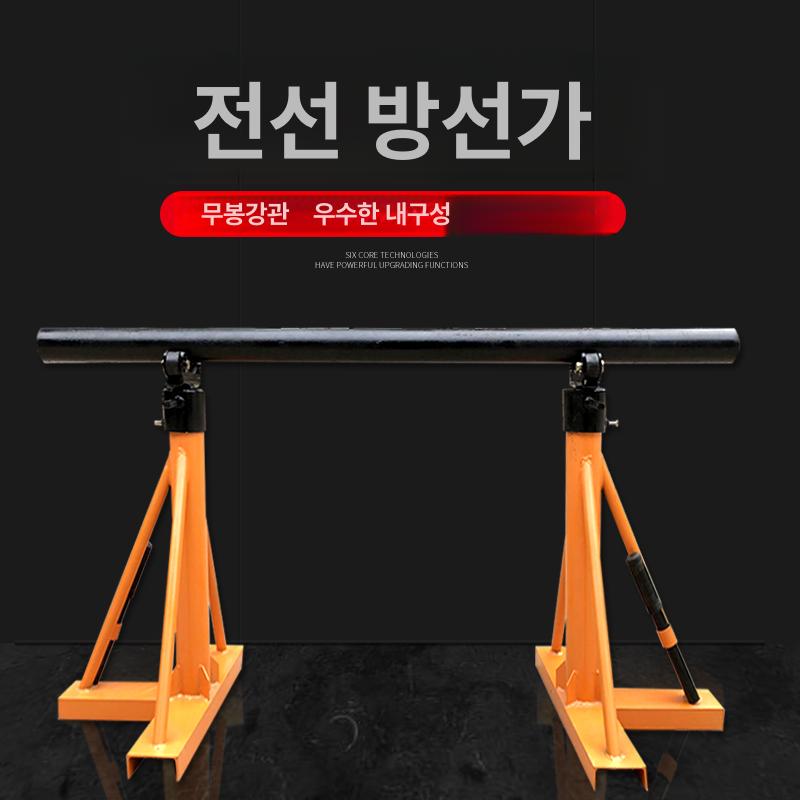 케이블 전선 드럼 포설대 1.5톤 관로선통기 풀링기 보강형 3t 나선형 더블베어링바퀴 - 상세 이미지 4