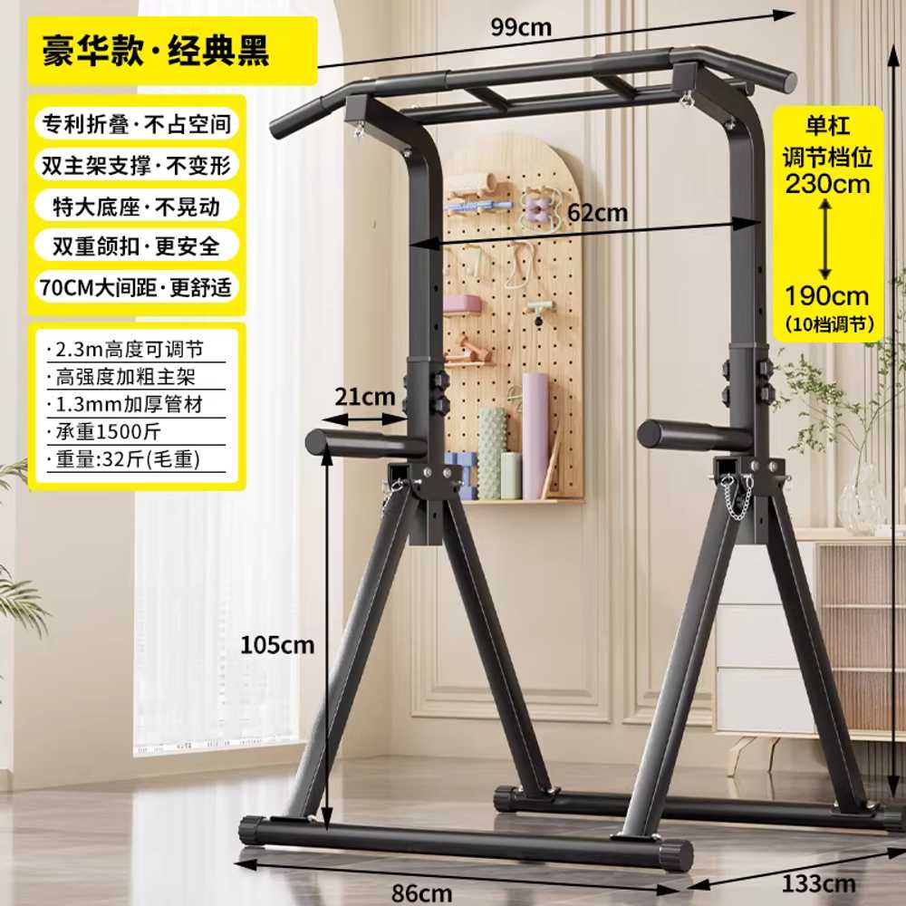 벽걸이 어깨운동 사이드 버터플라이 펙덱 머신 숄더 기본형/각파이프/600kg 이미지 8