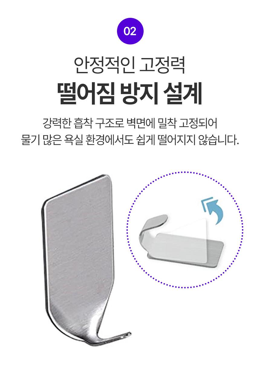 면도경 욕실 거울 아크릴 안전 사각 벽 거울