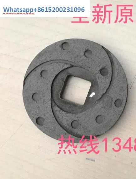 탄창 모터 브레이크 패드 코일 그룹 NFK18020 CFKA24055 도구
