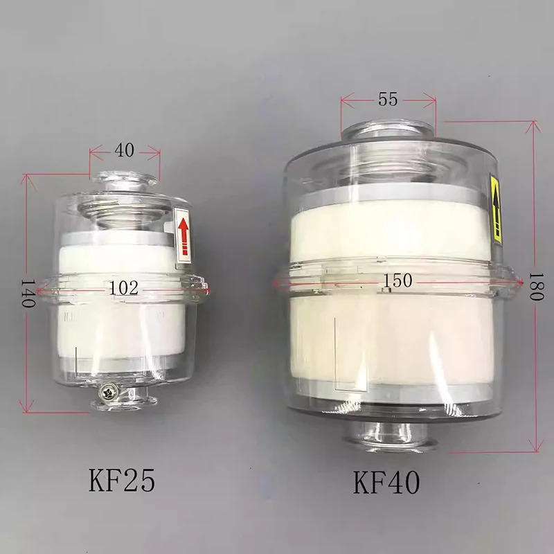 진공 펌프 연기 분리기 배기 오일 미스트 필터 KF25 KF40 인터페이스 1PC