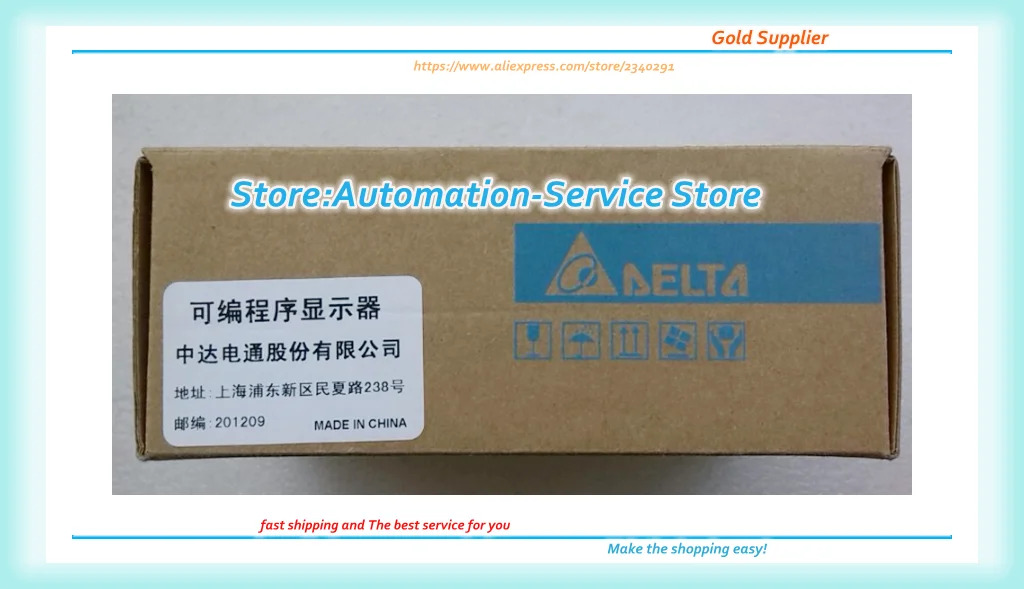 TP04G-AF2 TP04G-AS2 TP04G-AL2 TP04G-AL-C TP04G-BL-C 텍스트 패널 신품규
