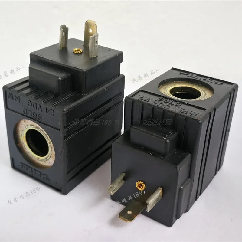 코일 S8LD 24VDC 14W S8LJ DSH082NT S8LC 851005  S8LP 851011 12V