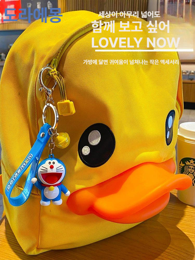 도라에몽 자동차 키링 열쇠고리 키홀더 펜던트 자동차 키 가방 백팩 장식 참 귀여운 끈 해피 도라에몽 - 상세 이미지 4