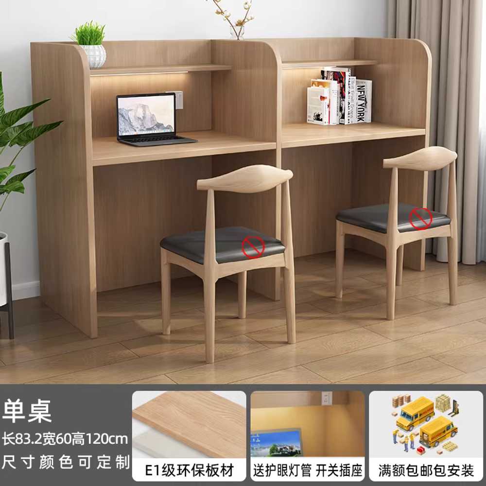 도서관 책상 집중력책상 칸막이 독서실 1인스터디룸 풀우드톤 단인용 책상 이미지 8