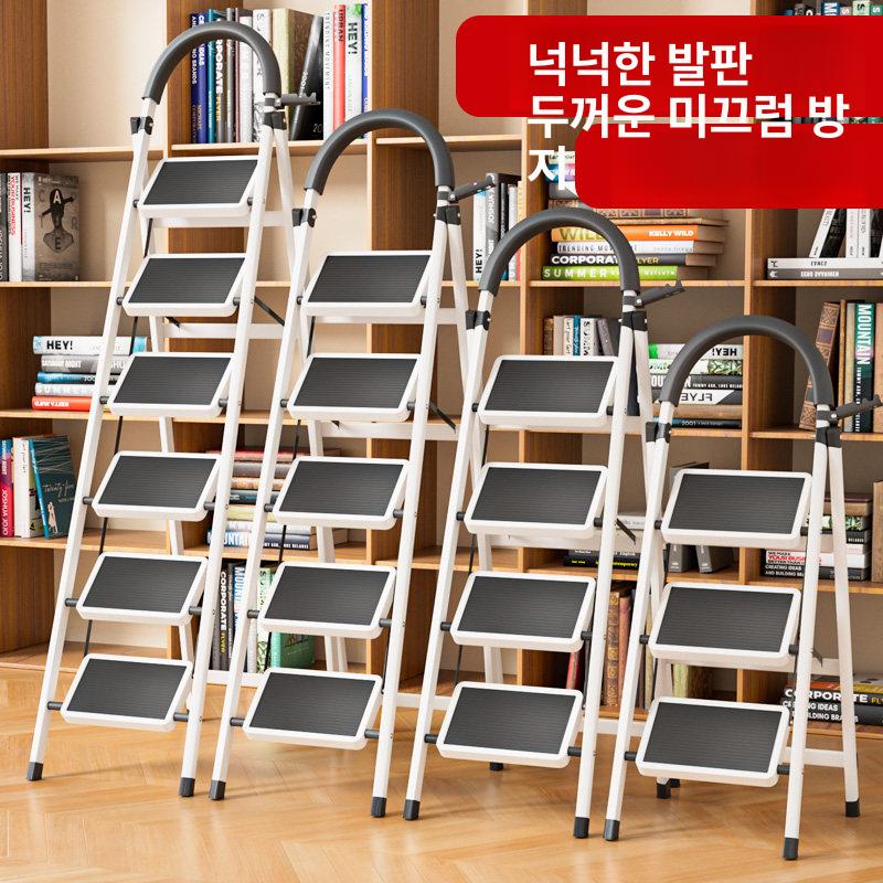 접이식 가벼운 간이 이동식 가정용 작업용 안전 스텝 화이트 4단 사다리 다기능 접이식 사다리 - 상세 이미지 2