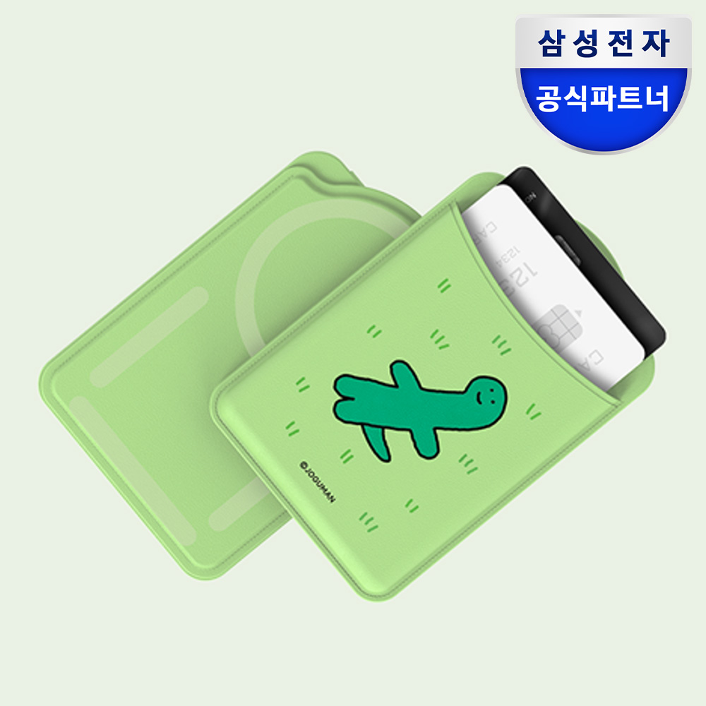 삼성 맥세이프 카드 지갑 마그넷 스탠드 월렛 조구만 - 상품 이미지