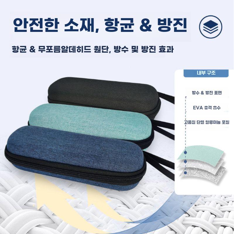 인슐린 보냉 파우치 인슐린케이스 냉장 가방 휴대용 쿨러 짙은 파랑 EVA 쿨러+방습 - 상세 이미지 4