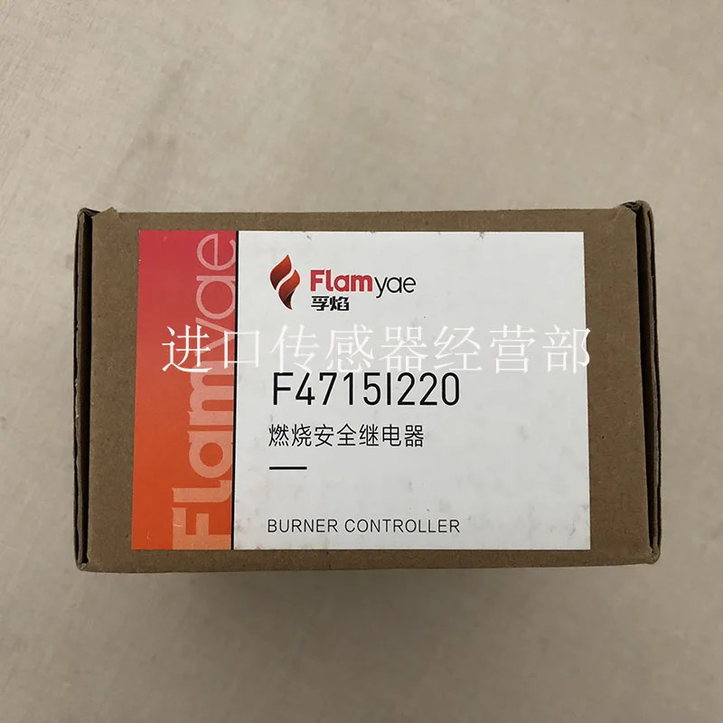 원본 FLAMYAC F4715I220 연소 컨트롤러 1개 페널티 10개