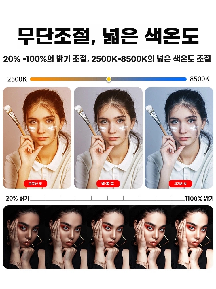 스마트폰 양손 조명 브라켓 짐벌 A. 공식 표준 핸드 헬드 링 카메라 충전 라이트 브래킷 - 상세 이미지 5