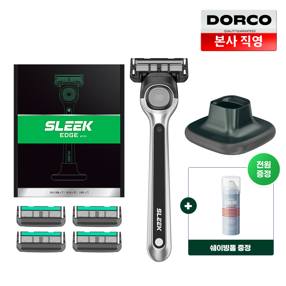 [추가적립] 슬릭 엣지 온라인 스탠드 세트 (면도핸들1 + 면도날 5입 + 면도 스탠드) 제품 이미지