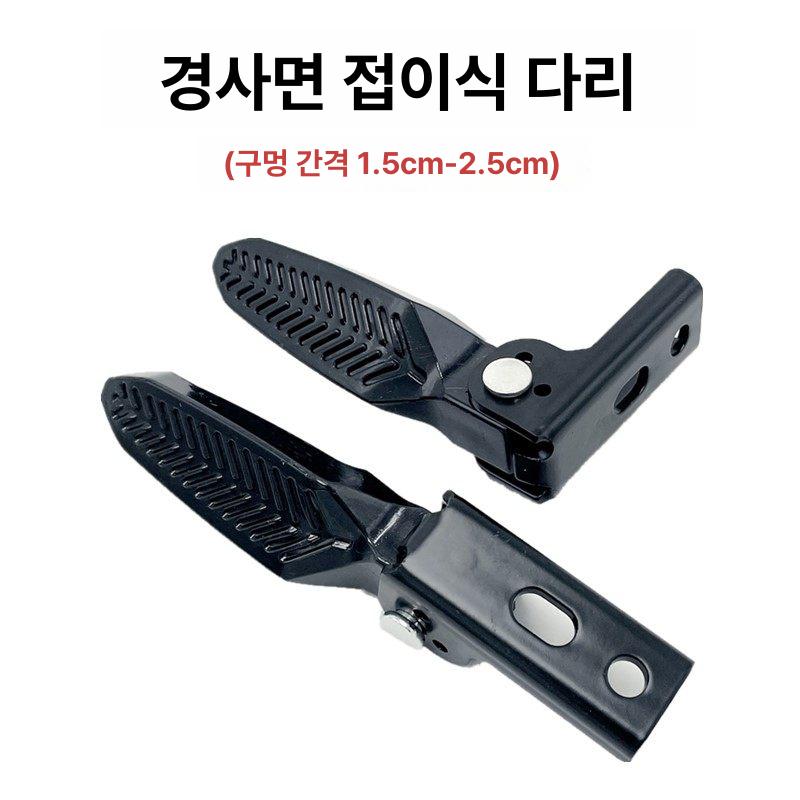 전기자전거 보조발판 접이식 오토바이 발받침 뒷좌석 페달 나일론 페달 - 상세 이미지 3