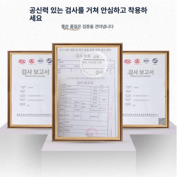 프리미엄 생물 M자 가발 접착식 초박형 필름 헤어 탑커버 신형 두피 12x17 신형 초박형 생물 두피 가발 12x17 - 상세 이미지 5