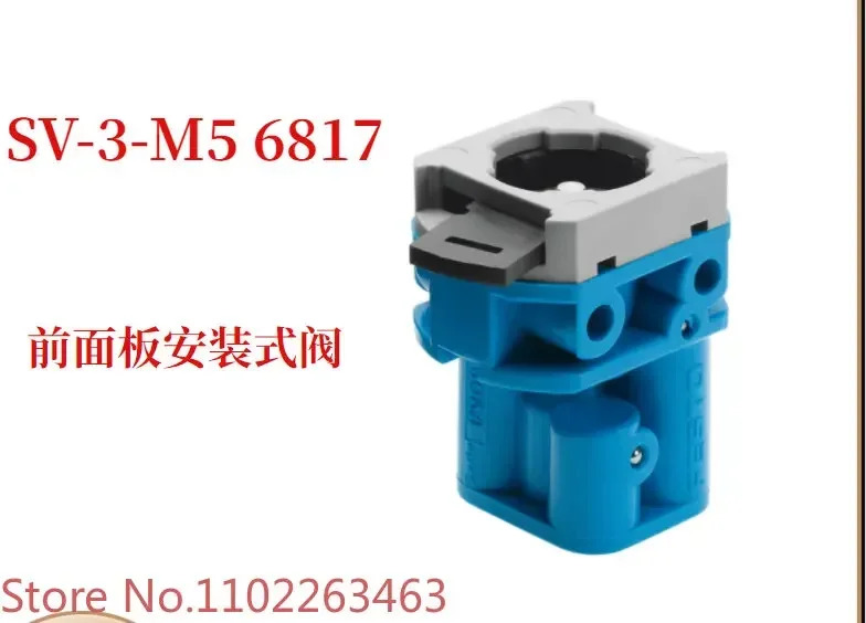 기본 밸브 6817 SV-3-M5