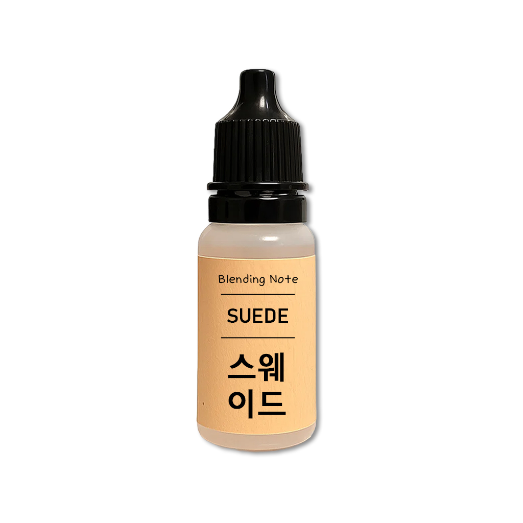 조향 향료 스웨이드, 10ml, 1개 - 상세 이미지 2