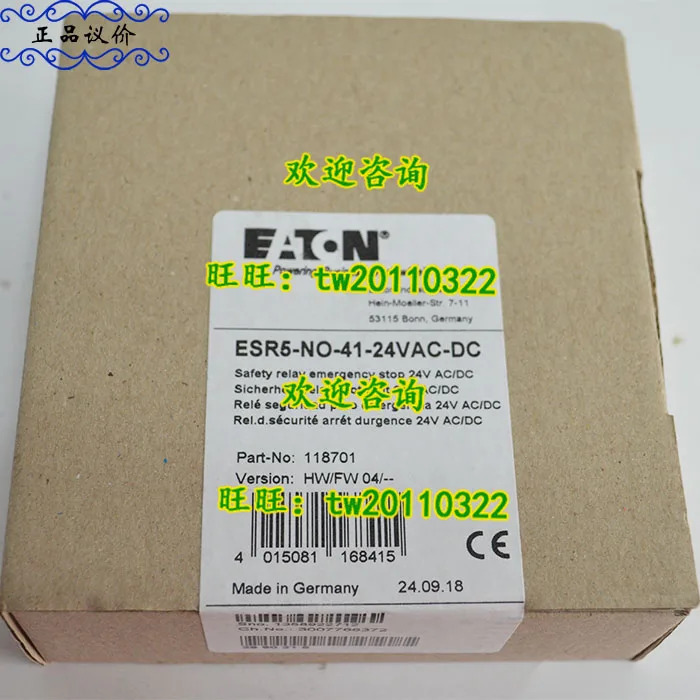 EMR6-W500-D-1 EMR4-W500-D-1 이튼 ETN 모니터링 릴레이 대체 가능