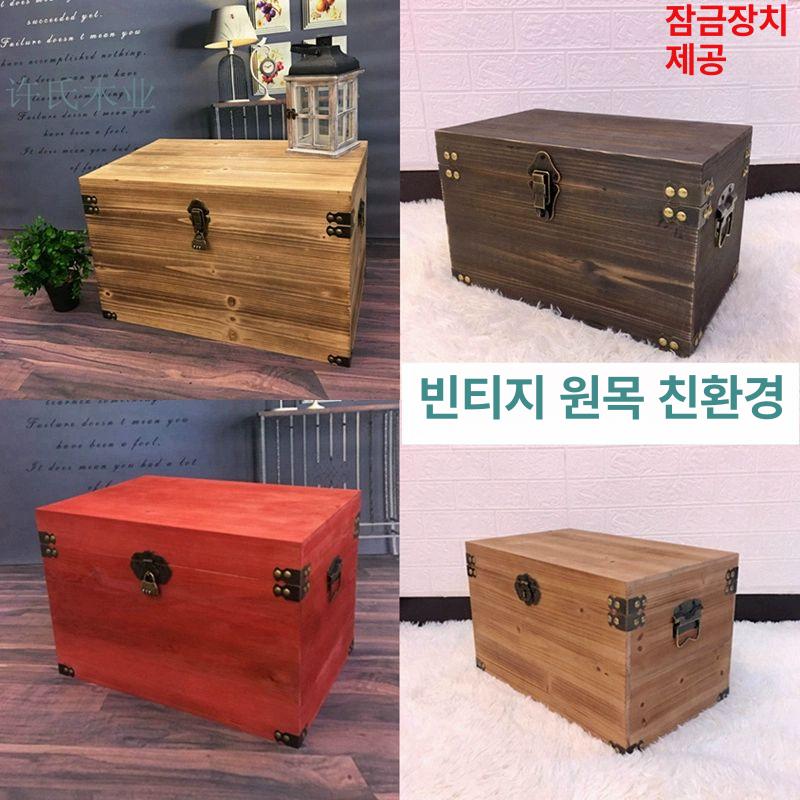 공간박스 수납함 빈티지 인테리어 디자인 원목 침실 모던 레트로컬러 확대형 80 x 50x48cm - 상세 이미지 3