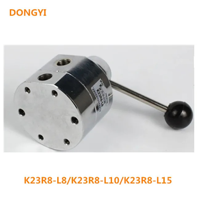 사람 제어 리버싱 밸브 K23R8-L8 K23R8-L10 K23R8-L15