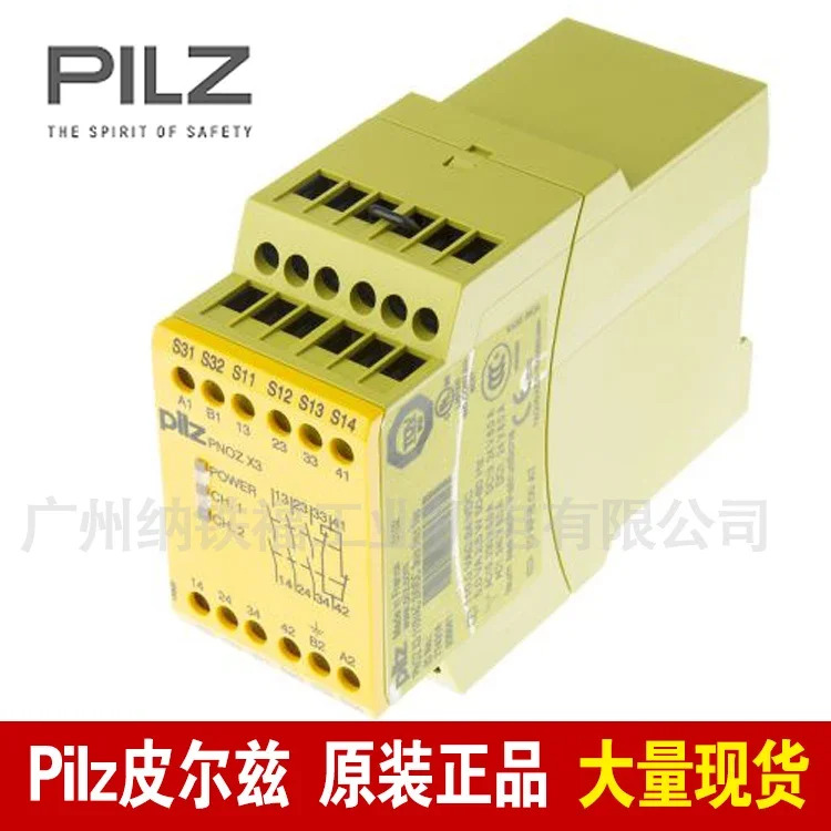 안전 릴레이 774310 PNOZ X3 24VAC 24VDC