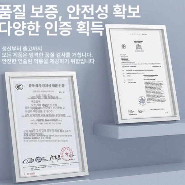 프리미엄 인슐린 냉장고 여행용 시약 차량 약국 저온 인큐베이터 일반 모델 전기 사용 - 상세 이미지 4