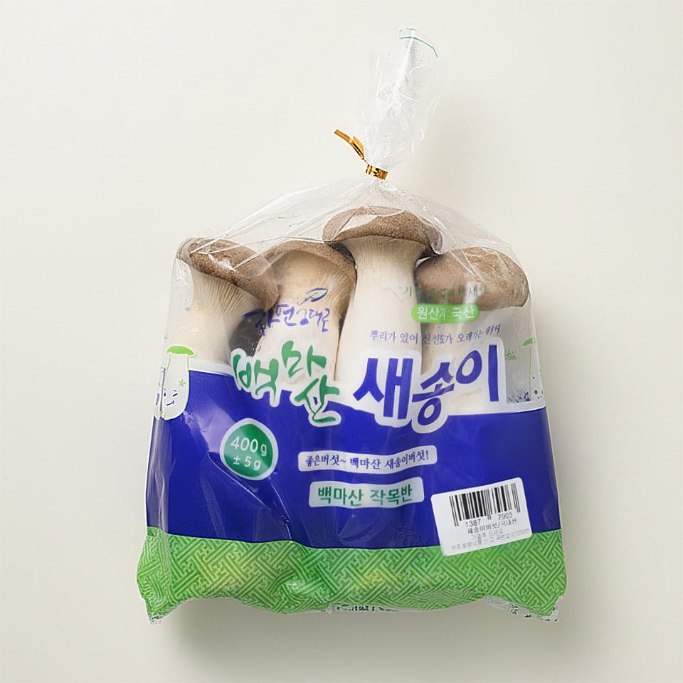 메가마트 새송이버섯 봉 - 상세 이미지 2