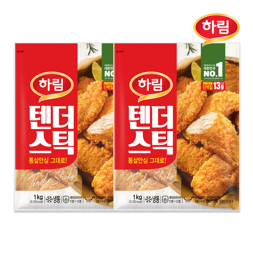 하림 텐더스틱 1kg x 2개