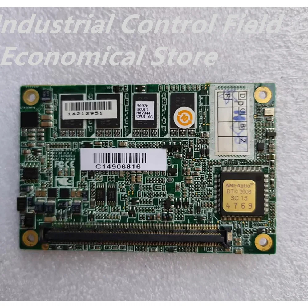 나노컴-CV REV.B1.0 ETXCPU P/N.1907NUCV12