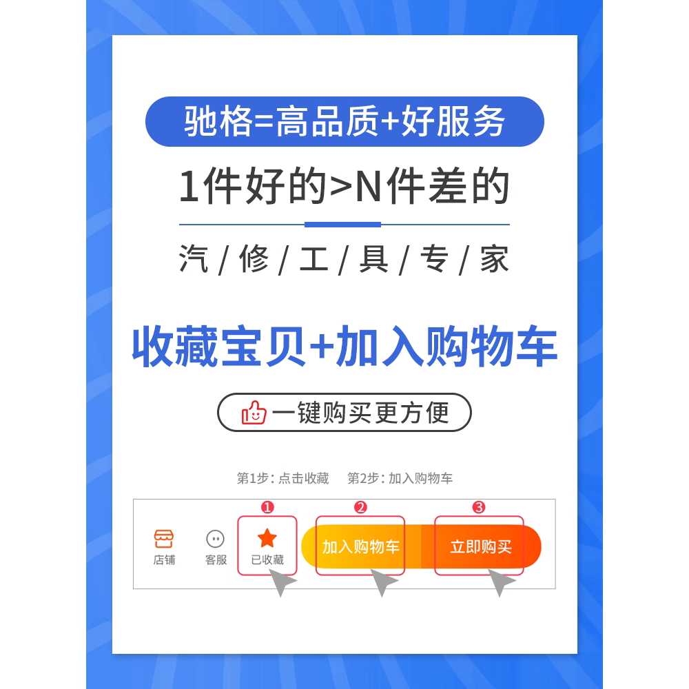 엔진오일 석션기 흡입기 자동차 공압 용 폐유 수리 회수기 A - 상세 이미지 3