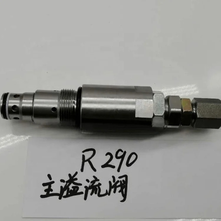 굴삭기 안전 밸브 유압 부품 R210-7 R225 XJBN-00163