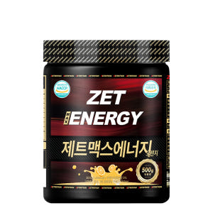 제트리션 제트맥스에너지 500g EAA 헬스 부스터 운동 전 보조제 오렌... 맛있게 먹은 솔직 후기 - 상품 이미지 1