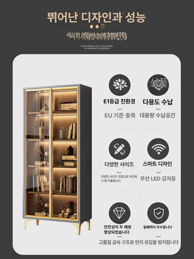 양주 와인 보관함 진열장 도어형 피규어 틈새 수납장 5칸 60길이 그레이 골드 도어 - 상세 이미지 2