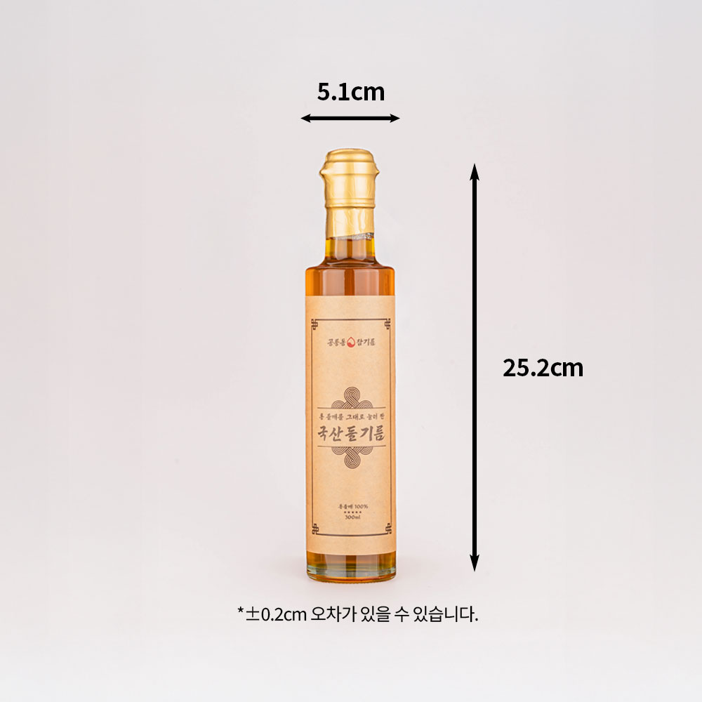 국산들기름 300ml 고소한 저온압착 방앗간 답례품 선물세트 공릉동참기름 이미지 7