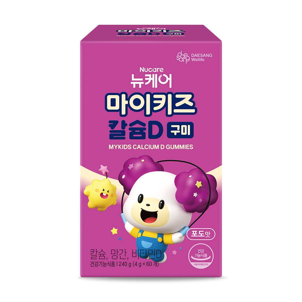 [소비기한 2027-01-03까지] 뉴케어 마이키즈 칼슘D 구미 60구미, 3개 - 상세 이미지 4