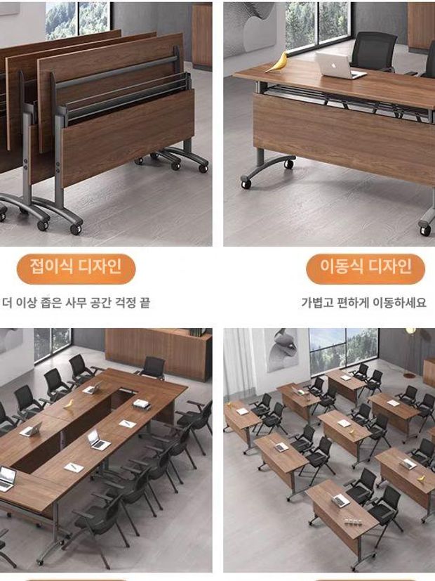 접이식 교육테이블 연수용 회의실 바퀴달린 책상 2인용 1200 x 400x750 색상 선택 최소주문2개 - 상세 이미지 3