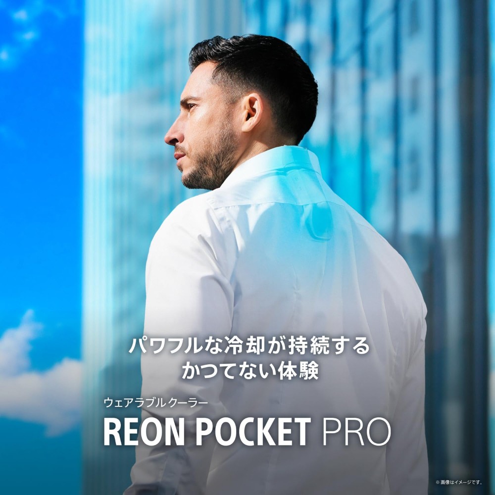소니 REON POCKET 프로 센싱키트 넥쿨러 넥워머 휴대용 계절 웨어러블 이미지 6