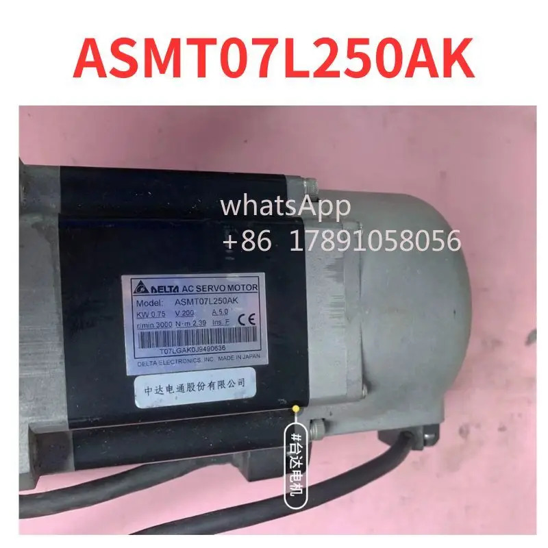 ASMT07L250AK 서보모터 리퍼 완료