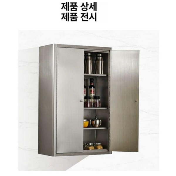 프리미엄 스테인리스 욕실 수납장 화장실 보관함 길이 450 너비 500 130mm 완제품 - 상세 이미지 4
